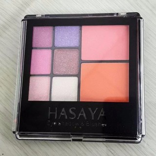 อายแชโด แต่งดวงตา เนื้อเนียน คุณภาพ ติดทนนาน + บลัชออนปัดแก้ม HASAYA eyeshadow and blusher ของแท้ สี006/003/004