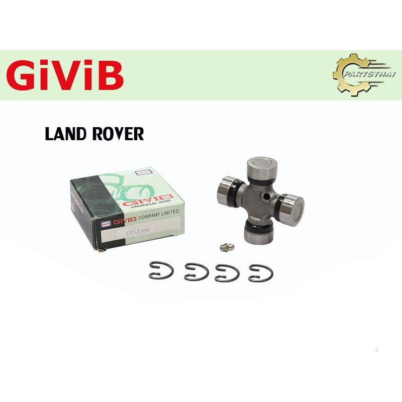 ยอย ยอยเพลากลาง ยอยกากบาท GIVIB GU-1100 LAND ROVER KOBUTA หรืออุปกรณ์รถไถ
