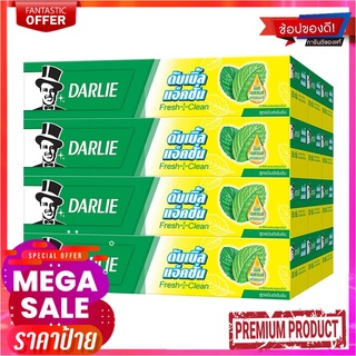 ดาร์ลี่ ยาสีฟัน ดับเบิ้ลแอคชั่น สูตรมินต์เข้มข้น 85 กรัม x 12 หลอดDarlie Toothpaste Double Action 85g x 12 Tubes