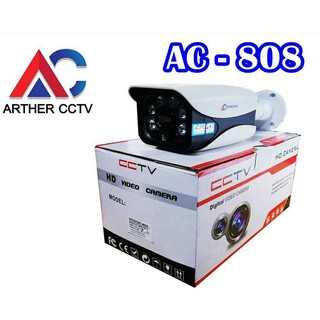 Arther CCTV กล้องวงจรปิด รุ่น AC-808 / 4in1 Camera (AHD, TVI, CVI, CVBS)