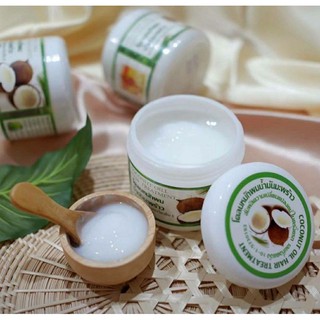 Coconut oil hair treatment โคลนหมักผมน้ำมันมะพร้าว