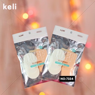 พัฟ Keli MAKEUP TOOLS No.7334