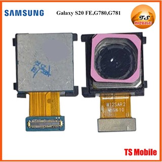 กล้องหลัง Samsung Galaxy S20 FE,G780,G781