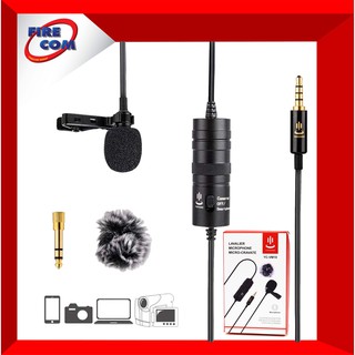 ไมค์ Microphone Yichuang YC-VM10 Lavalier Microphone Micro-Cravate สามารถออกใบกำกับภาษีได้