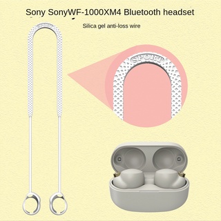 สายคล้องซิลิโคน สําหรับ Sony Wf-1000 XM4 compatible for เคสไอโฟน