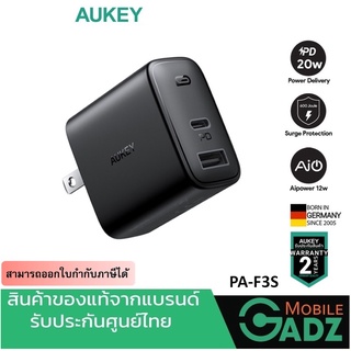 Adapter หัวชาร์จ หัวชาร์จเร็ว อะแดปเตอร์ Aukey รุ่น PA-F3S SWIFT 32W Power Delivery Fast Charger Adapter 20W P