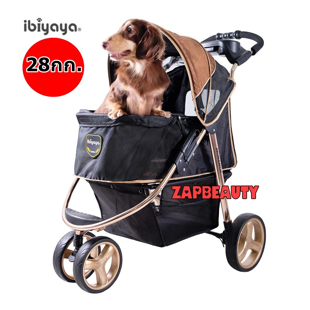 ibiyaya รถเข็นสุนัข 28กก  Premium คันใหญ่ Monarch สีทอง. (รถเข็นสัตว์เลี้ยง รถเข็นหมา ขนาดใหญ่