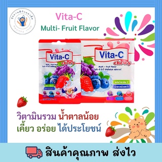 Vita-C Chewy Multi-Fruit Flavor เยลลี่ผสมวิตามินซี น้ำตาลน้อย สำหรับเด็ก