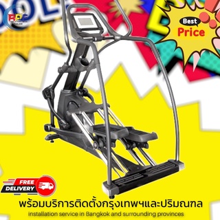 เครื่องออกกำลังกายก้าวเดินบันได Climber (Stepper) แบรนด์ ffittech ลิขสิทธิ์แท้จากผู้ผลิต