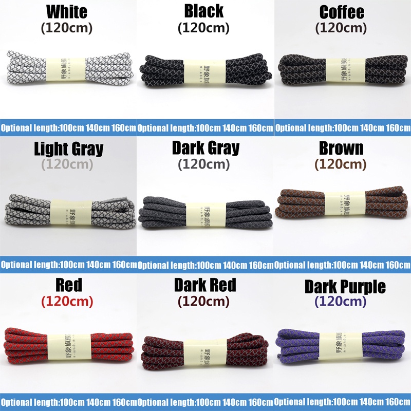 เชือกผูกรองเท้ากีฬา เชือกผูกรองเท้าผ้าใบ สะท้อนแสง ทรงกลม ขนาด 180 ซม. - รูปที่ 2