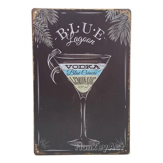 ป้ายสังกะสีวินเทจ BLUE Lagoon Cocktail