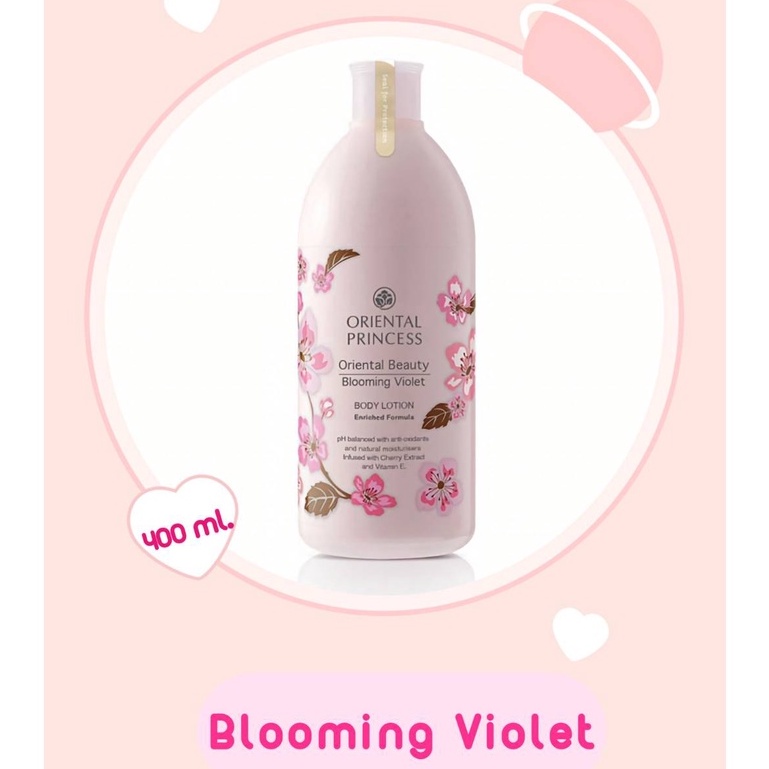 โลชั่น / ครีมทาผิว / Oriental Princess Body Lotion
