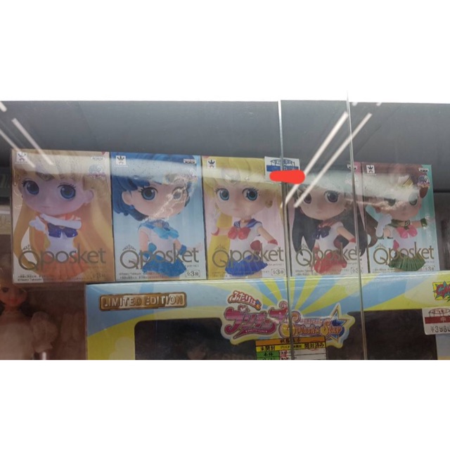 Qposket sailormoon 5 ตัว
