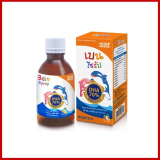 Nutrimaster Bain Syrup 150 ml. เบน ไซรัป บำรุงสมอง