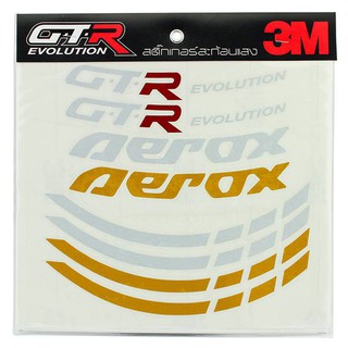 A01.สติ๊กเกอร์ ติดขอบล้อ 14 นิ้ว V2 AEROX155 2021 แบบ 3M สะท้อนแสง สติ้กเกอร์