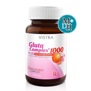 Vistra Gluta Complex 1000 Plus Red Orange Extract บรรจุ 30 แคปซูล วิสตร้า 16597