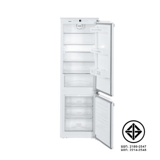 [0% 10 เดือน] (Hafele) ตู้เย็น LIEBHERR BUILD-IN FRIDGE 261L