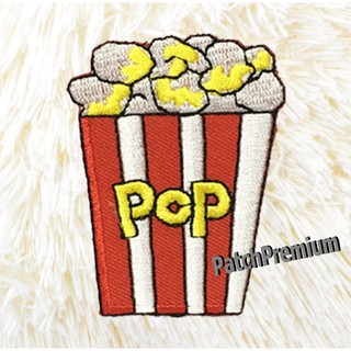 Popcorn - ตัวรีด (Size M) ตัวรีดติดเสื้อ