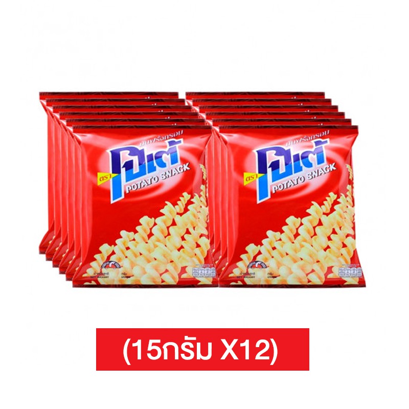 โปเต้ มันฝรั่งกรอบ 13 กรัม แพ็ค 12