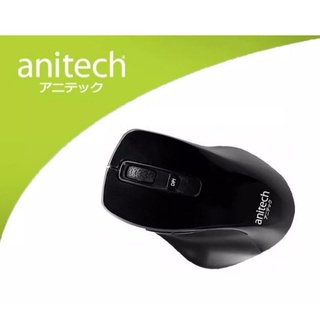 Anitech Mouse Wireless W219  ขนาดใหญ่ โค้าเว้าเข้ารูป จับกระชับมือ 💥รับประกันสินค้า 2 ปี 💥