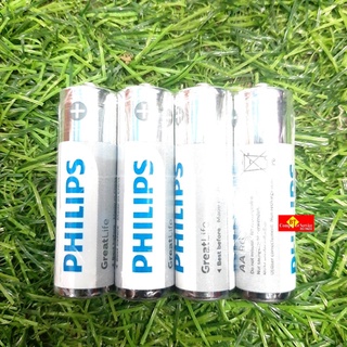 ถ่าน 2A  ถ่านAA PHILIPS แท้ 100%