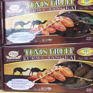 อินทผลัมมีก้าน Tunis กล่อง 500 g