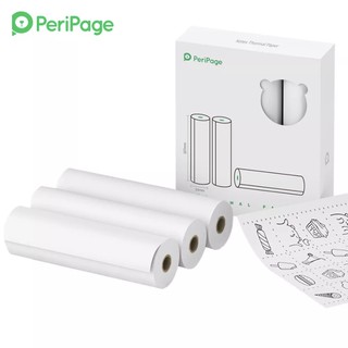 กระดาษสติกเกอร์ / กระดาษความร้อน  peripage a9 , a9 max