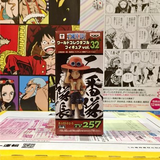 🔥 WCF one piece วันพีซ Ace เอส หัวหน้าหน่วย กลุ่มโจรสลัดหนวดขาว Vol.32 Tv 257 🔥 ของแท้ ญี่ปุ่น💯