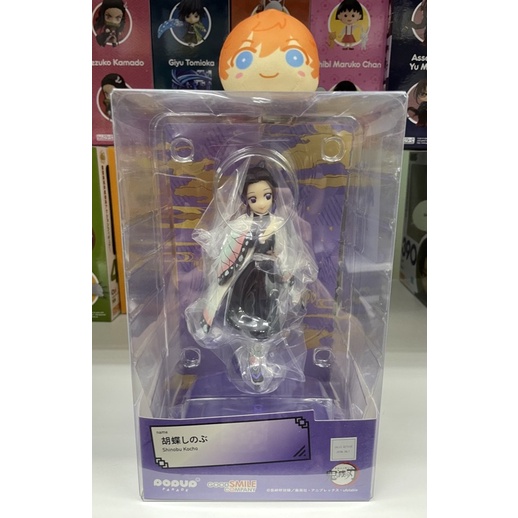 Demon Slayer Kocho Shinobu pop up parade good smile company Kimetsu no Yaiba ดาบพิฆาตอสูร