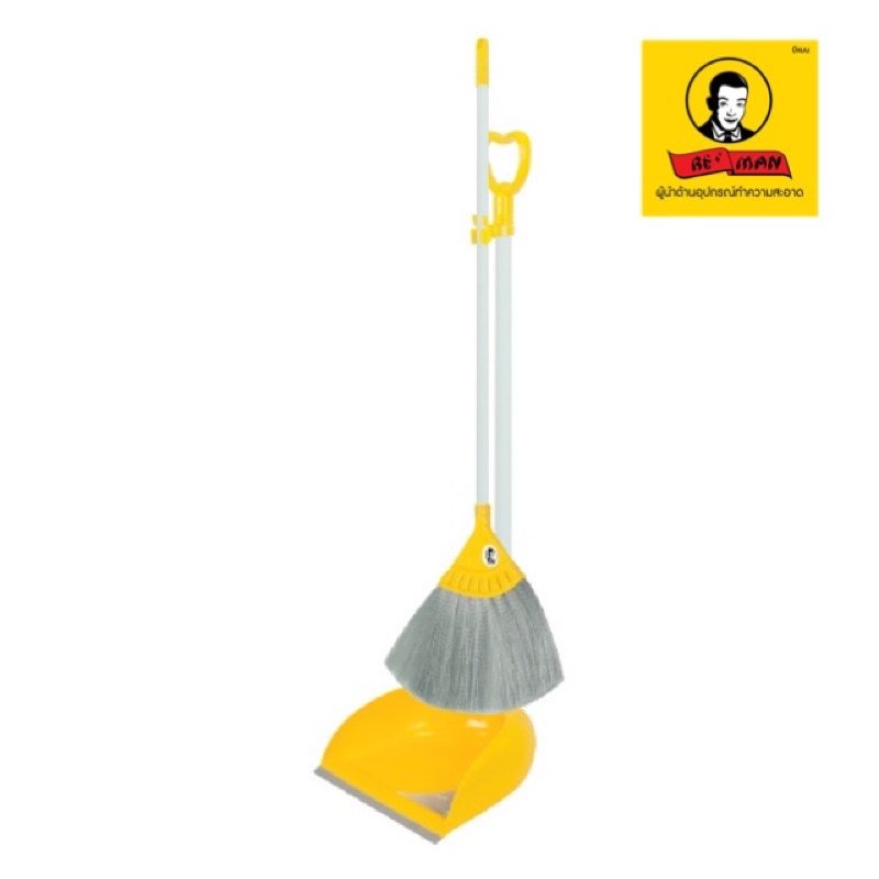 ชุดไม้กวาด ไม้กวาด กับ ที่โกยผง Beman บีแมน