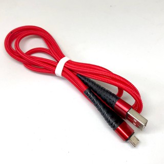 สายชาร์จ DATA Micro USB Fast Charging DATA Cable BOROFONE 1M 5A
