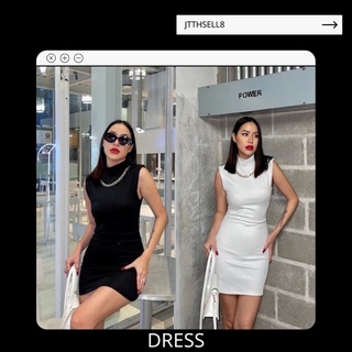 MINIDRESS เดรสสุดหรู เดรสคอเต่า เดรสเสริมไหล่ เดรสไฮโซ