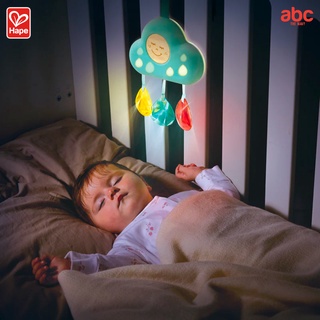 Hape ของเล่นไม้ ของเล่นดนตรี โมบายก้อนเมฆ ใส่ถ่านมีเสียงมีไฟ Musical Cloud Light ของเล่นเสริมพัฒนาการ 0 เดือน ขึ้นไป รูปที่ 6