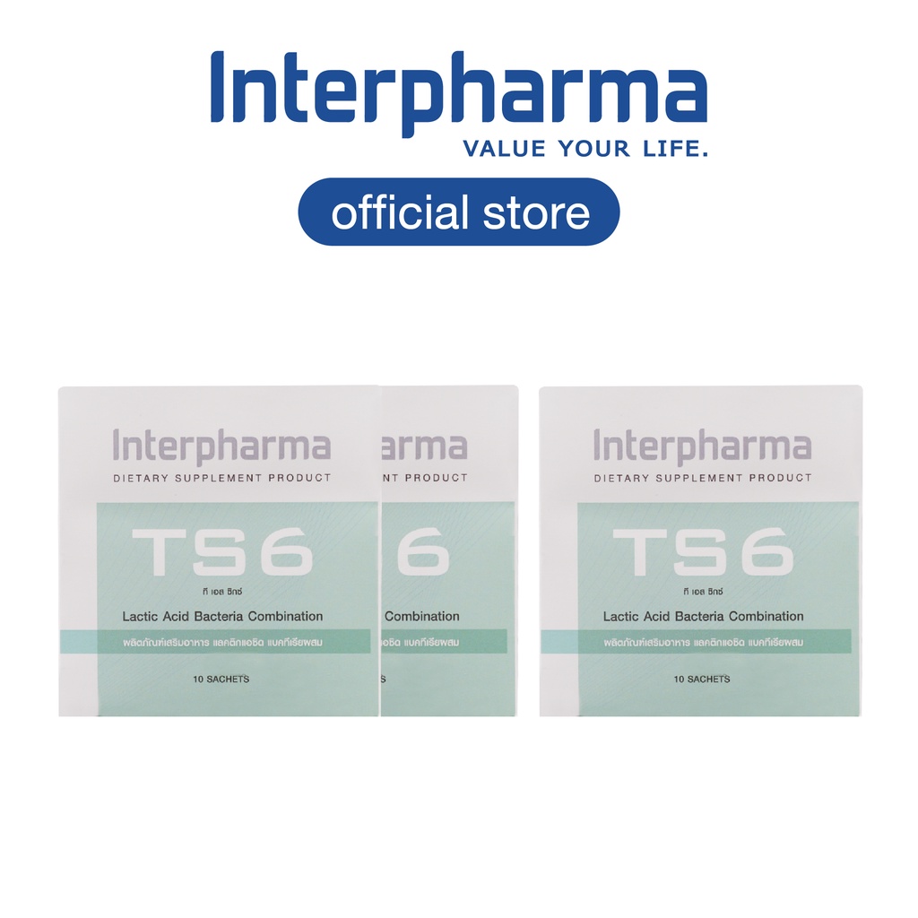 (2แถม1) TS6 Probiotics by Interpharma อาหารเสริมช่วยรักษาฝ้า-กระ เสริมระบบขับถ่ายโดย Interpharma
