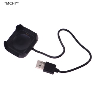 Mchy&gt; อะแดปเตอร์สายชาร์จสมาร์ทวอทช์ แบบแม่เหล็ก ชาร์จ USB