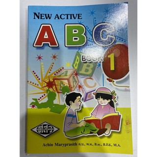 หนังสือเด็กA-Z book1