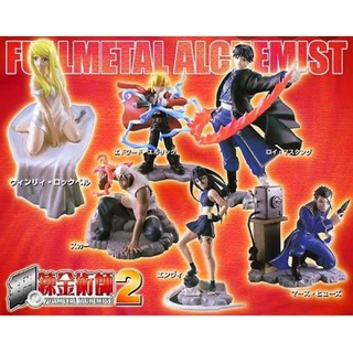 Fullmetal alchemist Gashapon Figure มือ1/มือ2