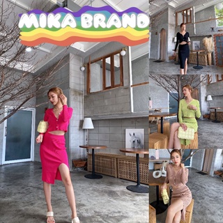 Mika brand ชุดเจ้าสาว 2 ชิ้น งานไหมพรม