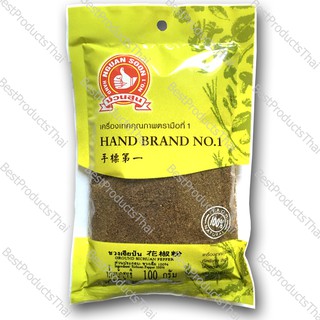 ชวงเจียป่น 100% GROUND SICHUAN PEPPER ขนาดน้ำหนักสุทธิ 100 กรัม บรรจุซอง เครื่องเทศคุณภาพ คัดพิเศษ สะอาด ได้รสชาติ