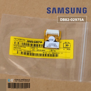 DB82-02975A IC EEPROM SAMSUNG อีพรอม สำหรับรุ่น AR10KVPDLWKXST