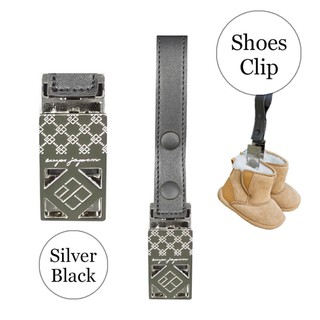 ที่หนีบสิ่งของกับรถเข็น(1แถม1)SHOES CLIPS (Silver-Black)