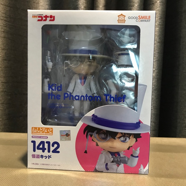 Nendoroid 1412 Kid the Phantom Thief