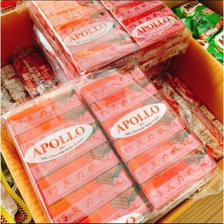 🍫 Apollo เวเฟอร์ชอคแดง🔥 ขายดีที่สุดในตำนาน ยิ่งแช่เย็นยิ่งอร่อย⚡