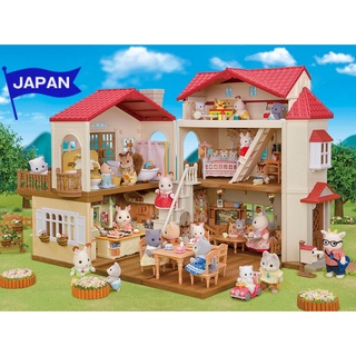 [ส่งตรงจากญี่ปุ่น]ครอบครัวซิลวาเนียน Sylvanian Families The Big House with the Red Roof - The Attic is a Secret Room - 2022 Japan edition