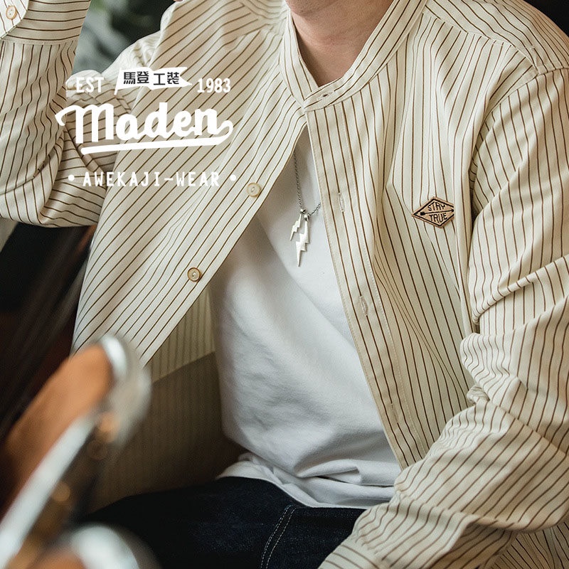 Maden แบรนด ์ ใหม ่ ผู ้ ชายเครื ่ องมือญี ่ ปุ ่ นย ้ อนยุคสงบและมีสไตล ์ แนวตั ้ ง pinstripe ยืนคอหลวมเงาสบายผิวเสื ้ อแขนยาว