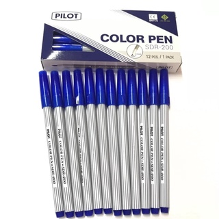 ปากกาหัวสักหลาดสีน้ำเงิน Pilot รุ่น SDR200 1 กล่อง/ 12 ด้าม