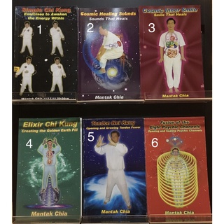 Mantak Chia - Universal Tao Publications1 (ร้านหนังสือมือสองภาษาอังกฤษ Gekko Books)