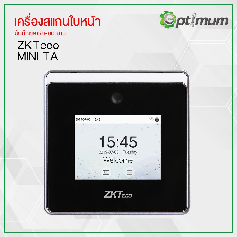 เครื่องสแกนใบหน้า บันทึกข้อมูลเข้า-ออกงาน ZKTeco Hours TL2