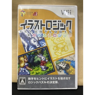 แผ่นแท้ [Wii] Puzzle Series Vol. 2: Illust Logic + Colorful Logic (Japan) (RVL-P-RILJ)