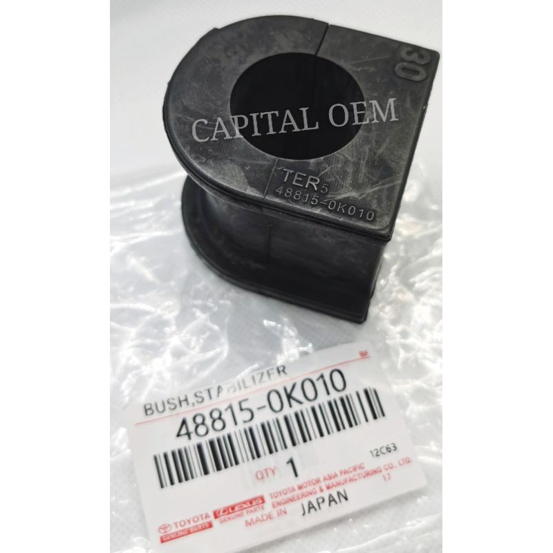 48815-0K010 TOYOTA HILUX INNOVA FORTUNER STABILIZER BAR BUSH FRONT KUN25 KUN26 KUN50 TGN40